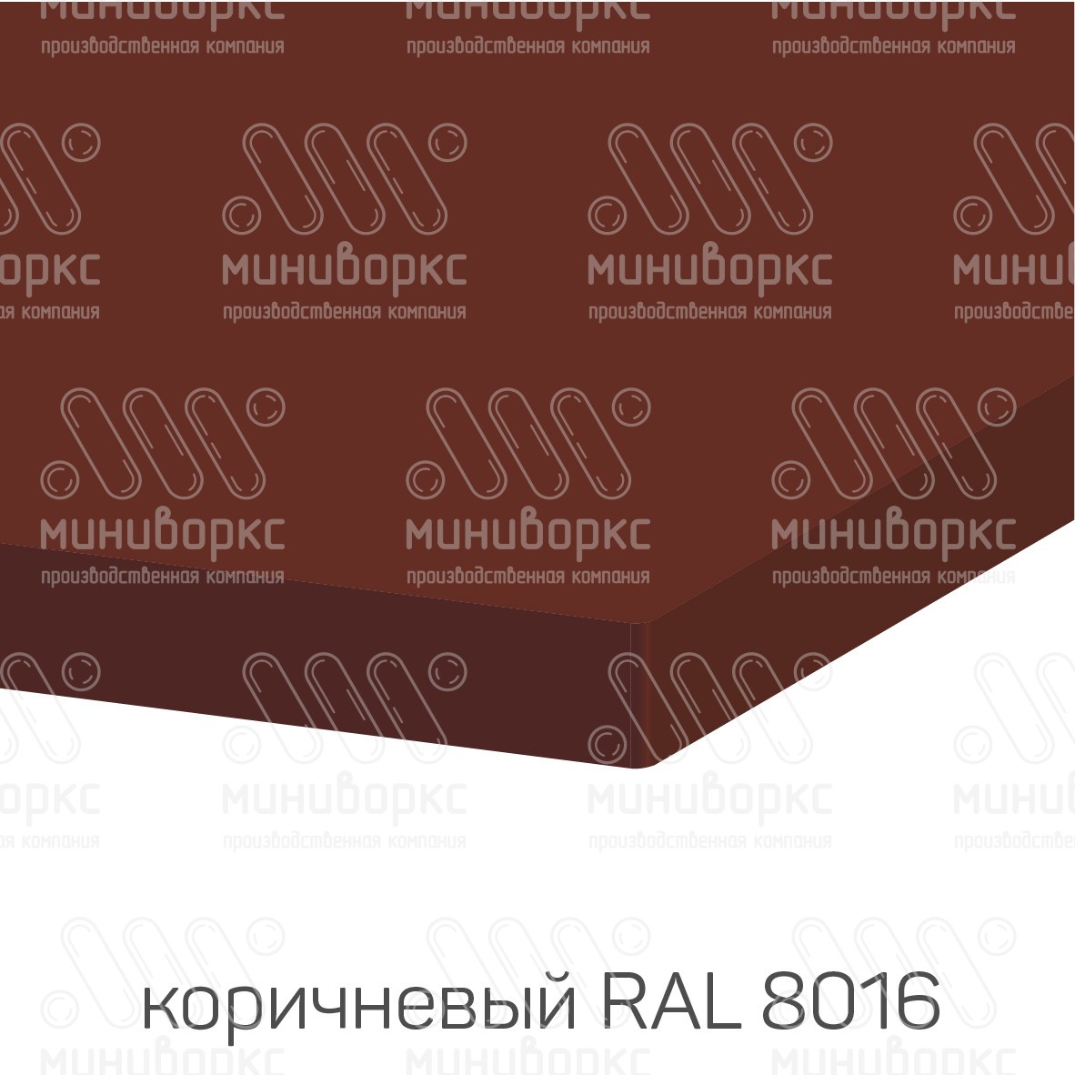 HDPE-пластик листовой – HDPE128017 | картинка 11
