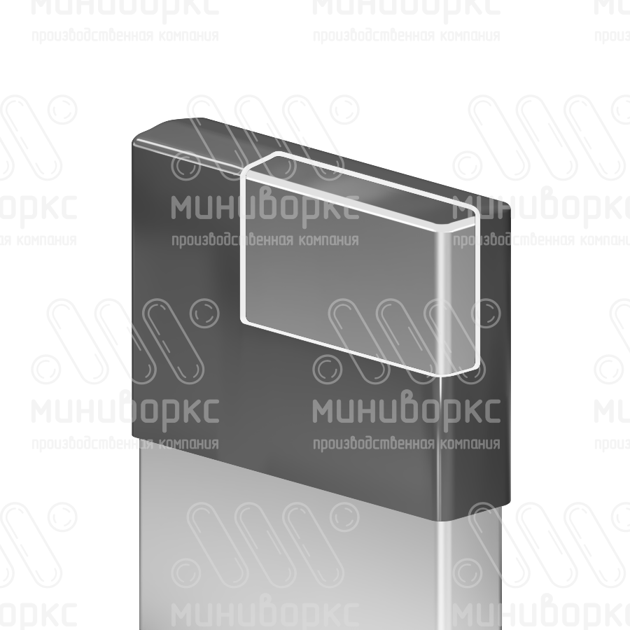 Заглушки для прямоугольной трубы 5x80 – CBPR80x5 | картинка 4