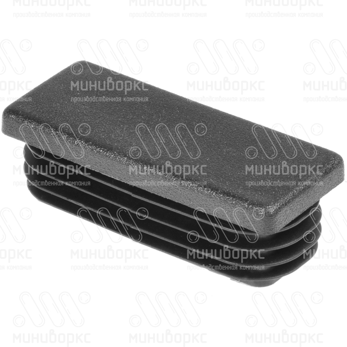 Заглушки для прямоугольной трубы 60x25 – ILR60x25 | картинка 1