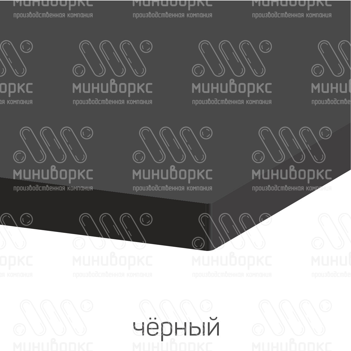 HDPE-пластик листовой – HDPE12BK | картинка 16