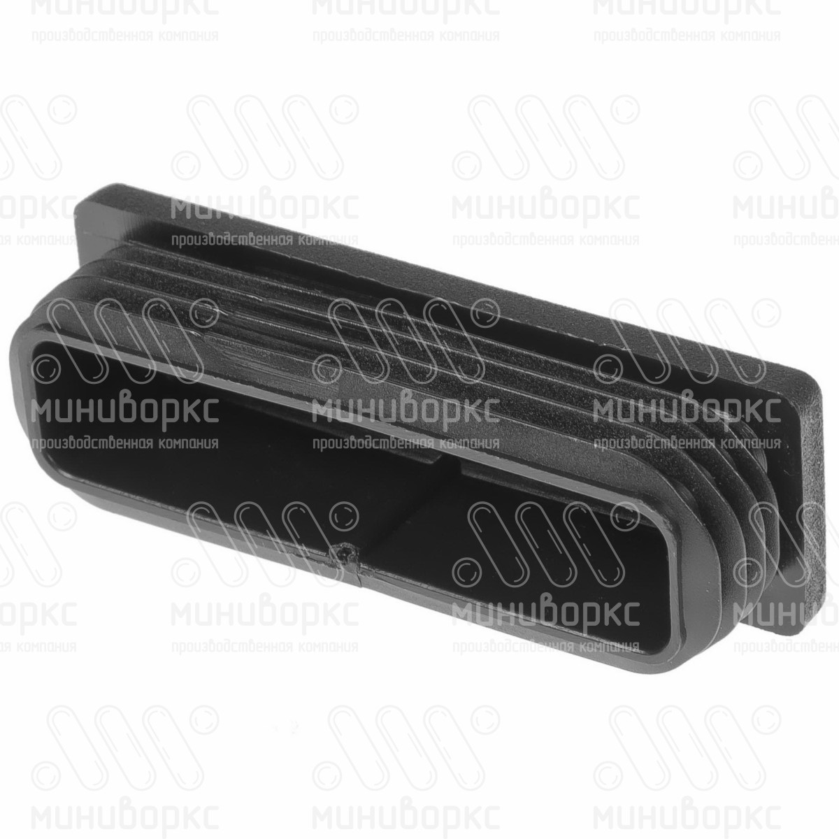 Заглушки для прямоугольной трубы 70x20 – ILR70x20 | картинка 2