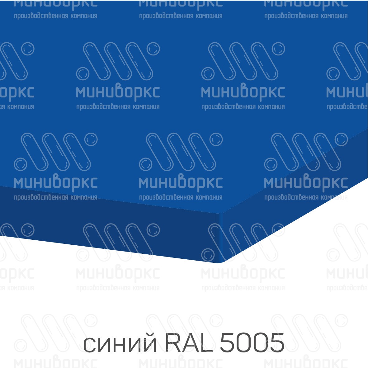 HDPE-пластик листовой – HDPE10W | картинка 9