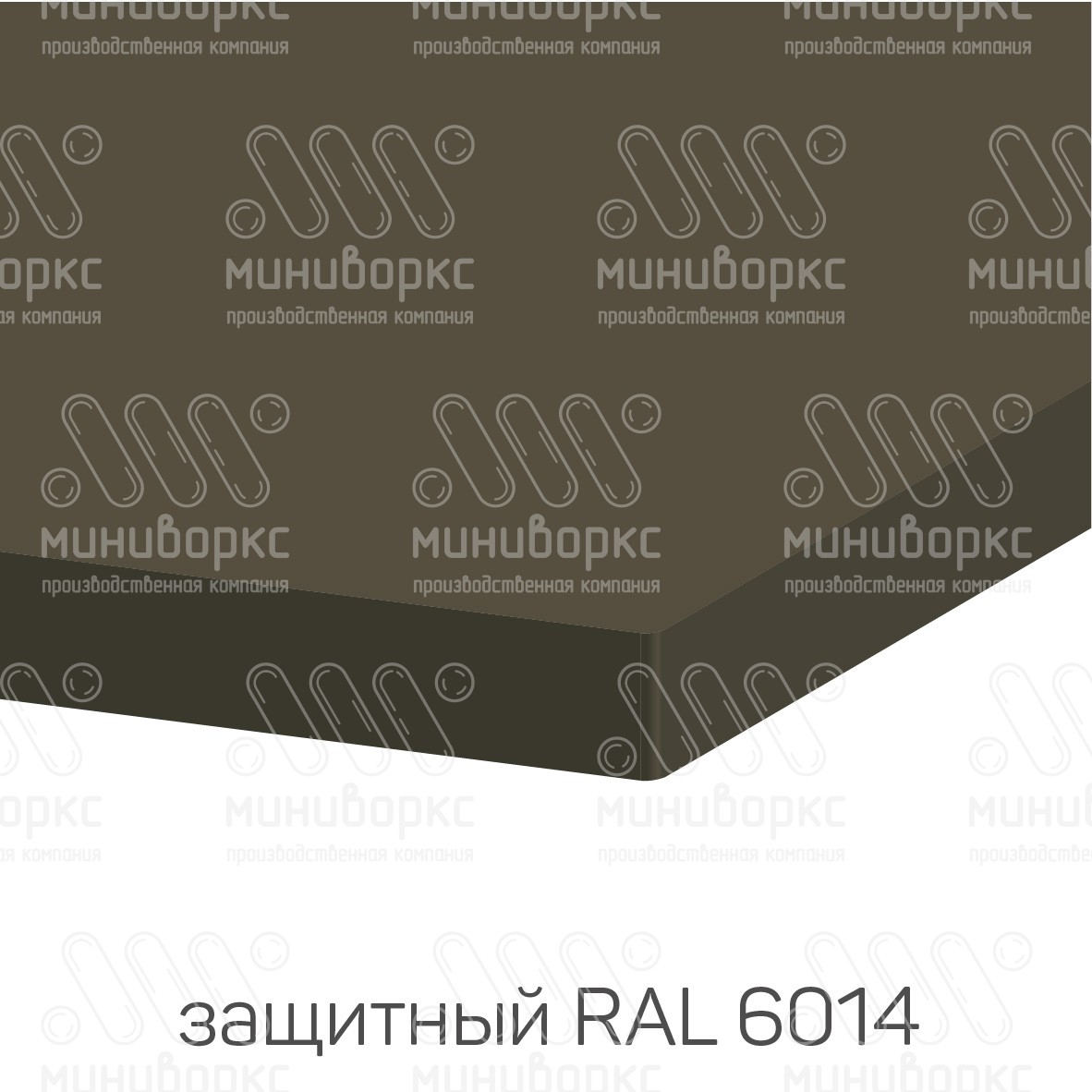 HDPE-пластик листовой – HDPE106038 | картинка 15