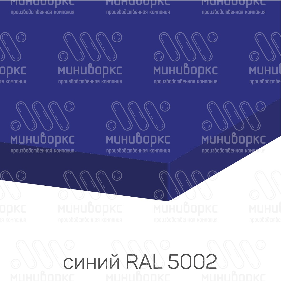 HDPE-пластик листовой – HDPE12W | картинка 10