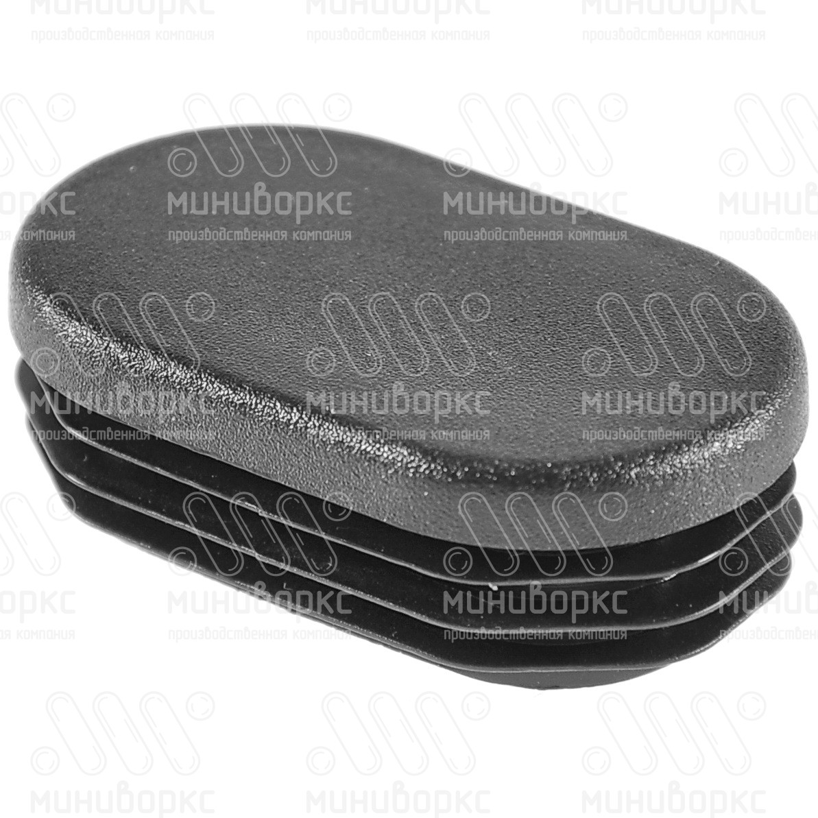 Заглушки для овальной труб 48x20 – ILO48x20 | картинка 1