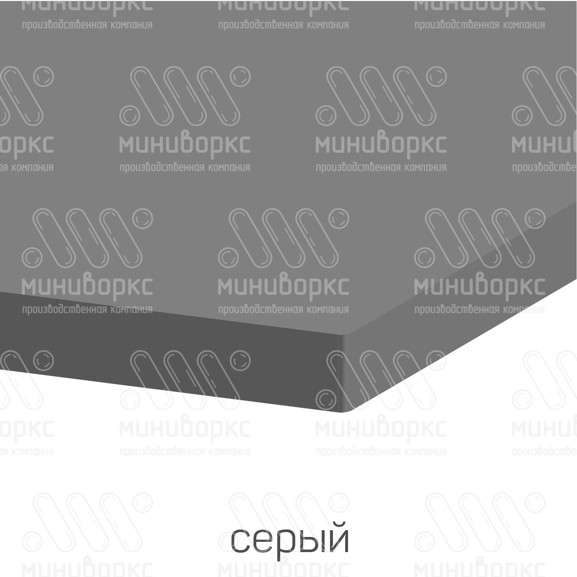 HDPE-пластик листовой – HDPE206038 | картинка 14