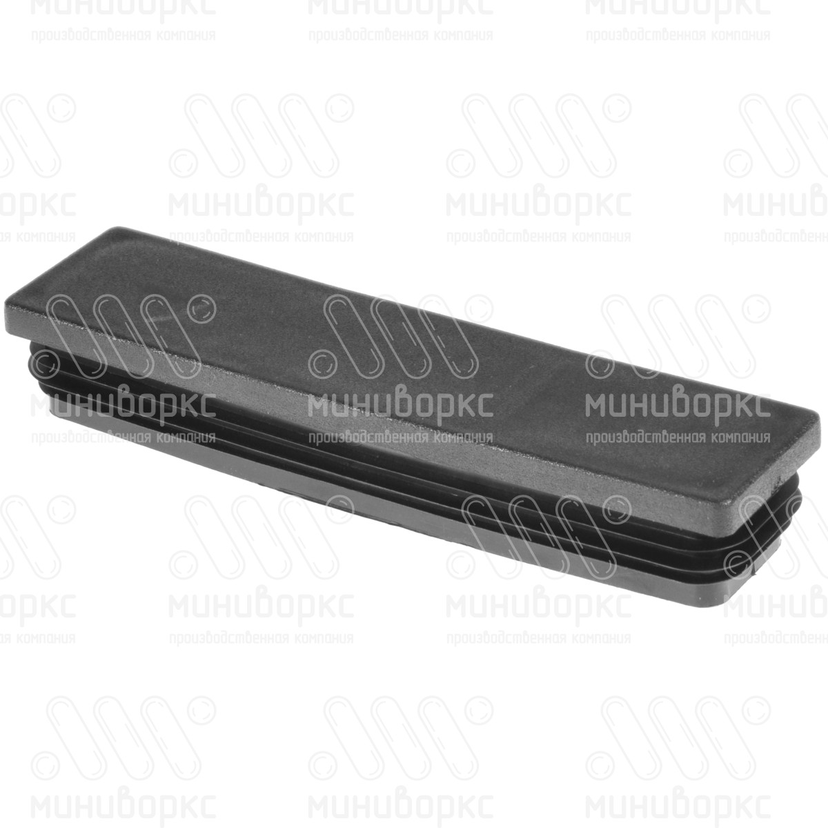 Заглушки для прямоугольной трубы 120x25 – ILR120x25 | картинка 1