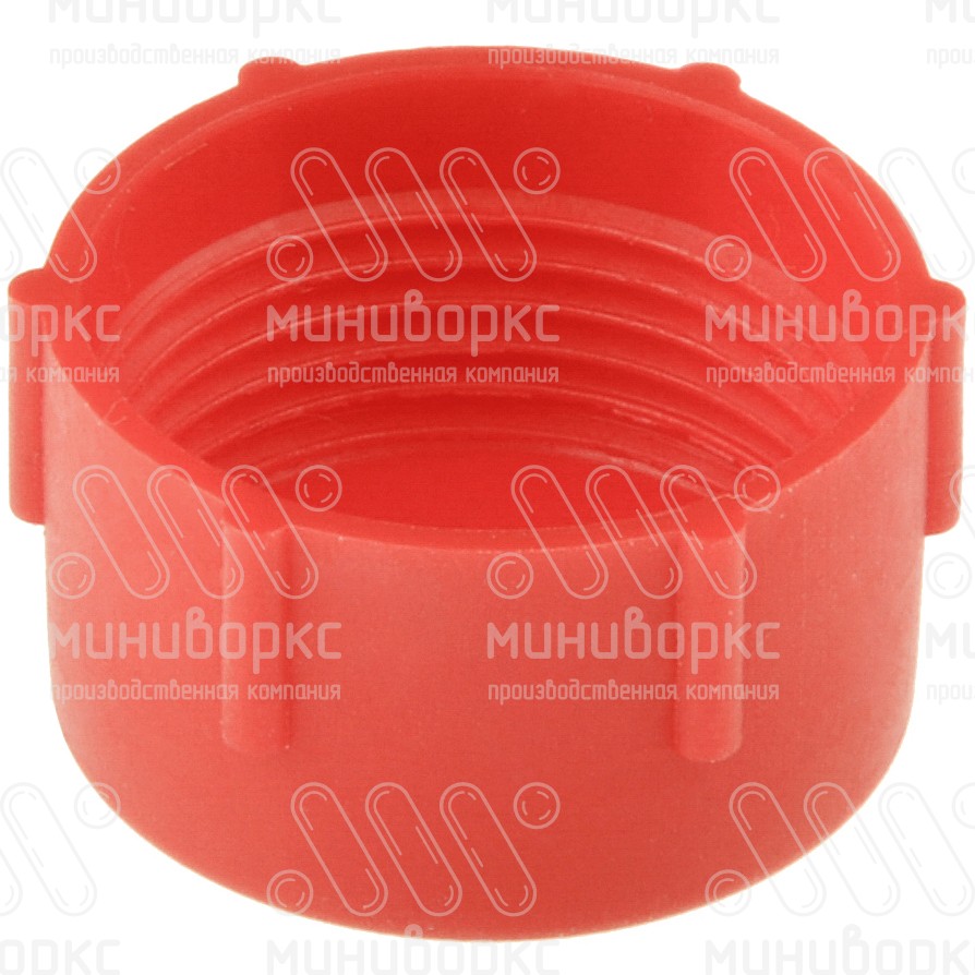 Наружные колпачки для резьбы m22×1.5 – CF22x1,5 | картинка 1