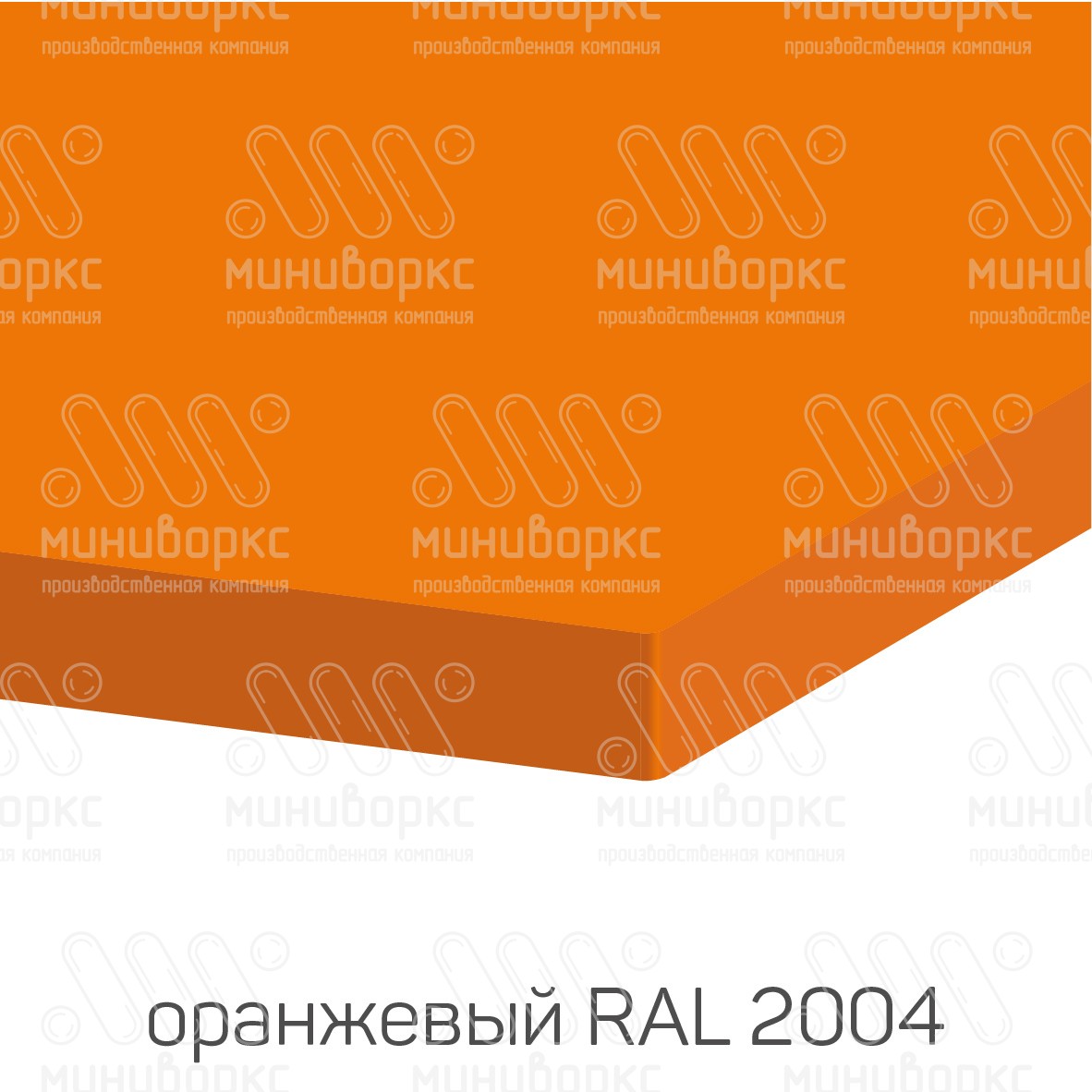 HDPE-пластик листовой – HDPE188016 | картинка 6
